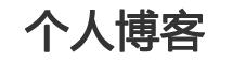 酉阳土新闻网